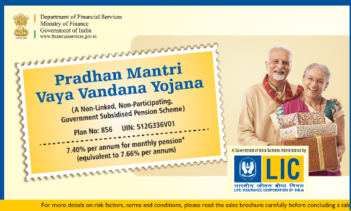 Pradhan Mantri Vaya Vandana Yojana