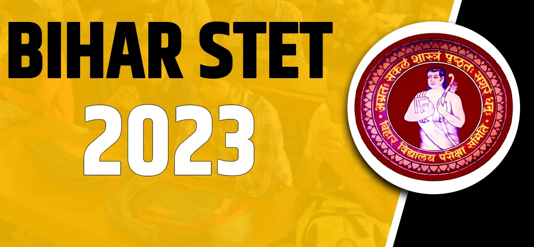 BSEB STET Result 2023